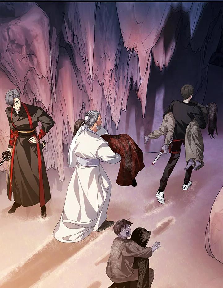 《SSS级死而复生的猎人》第59话 第56页