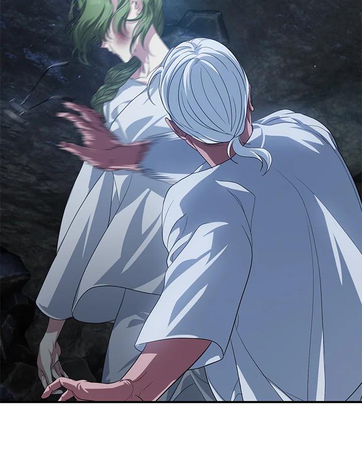 《SSS级死而复生的猎人》第59话 第32页