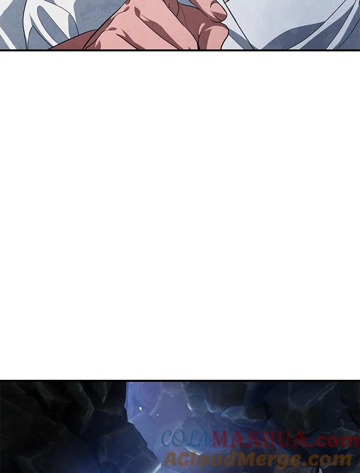 《SSS级死而复生的猎人》第59话 第41页