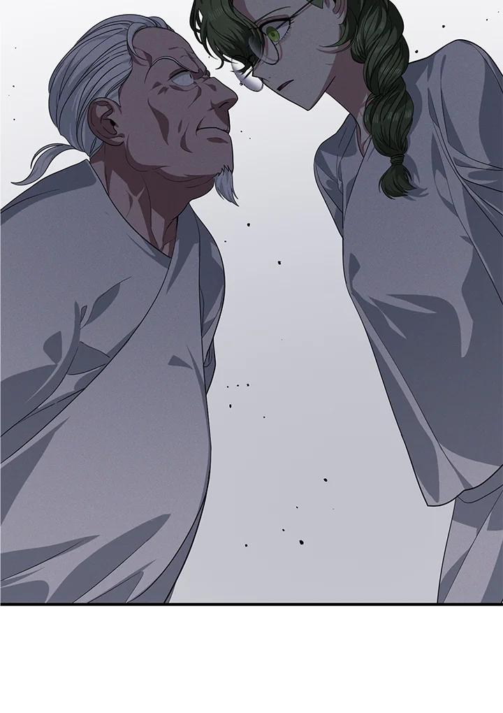《SSS级死而复生的猎人》第59话 第26页