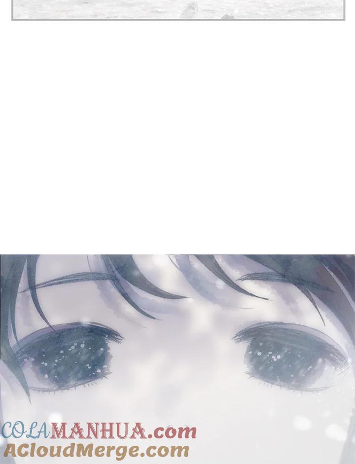 《SSS级死而复生的猎人》第61话 第9页