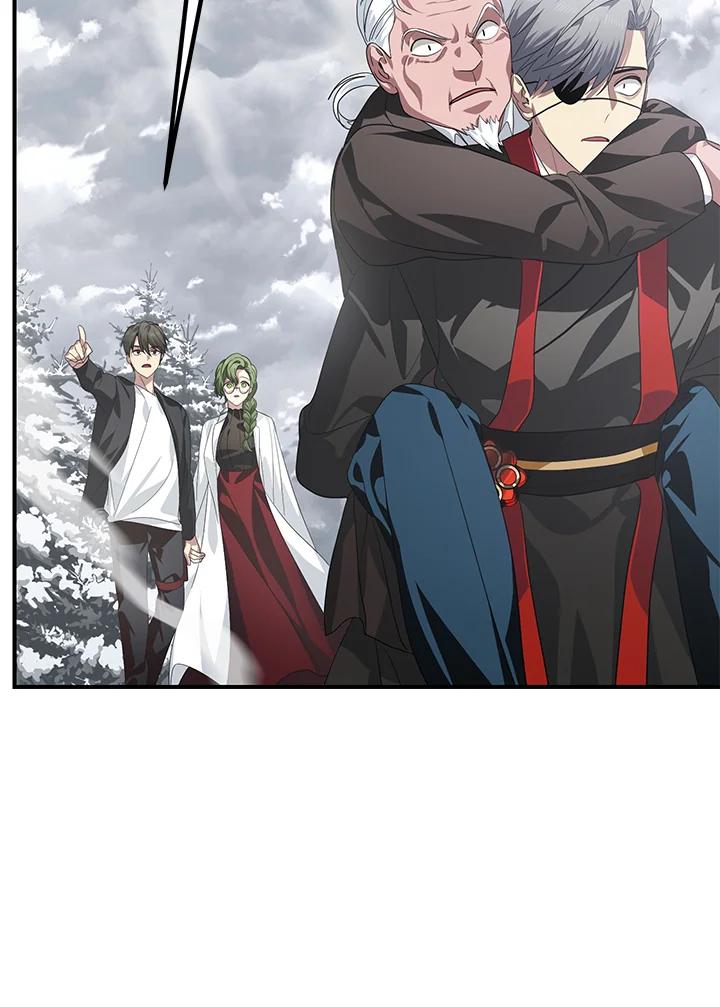 《SSS级死而复生的猎人》第61话 第91页