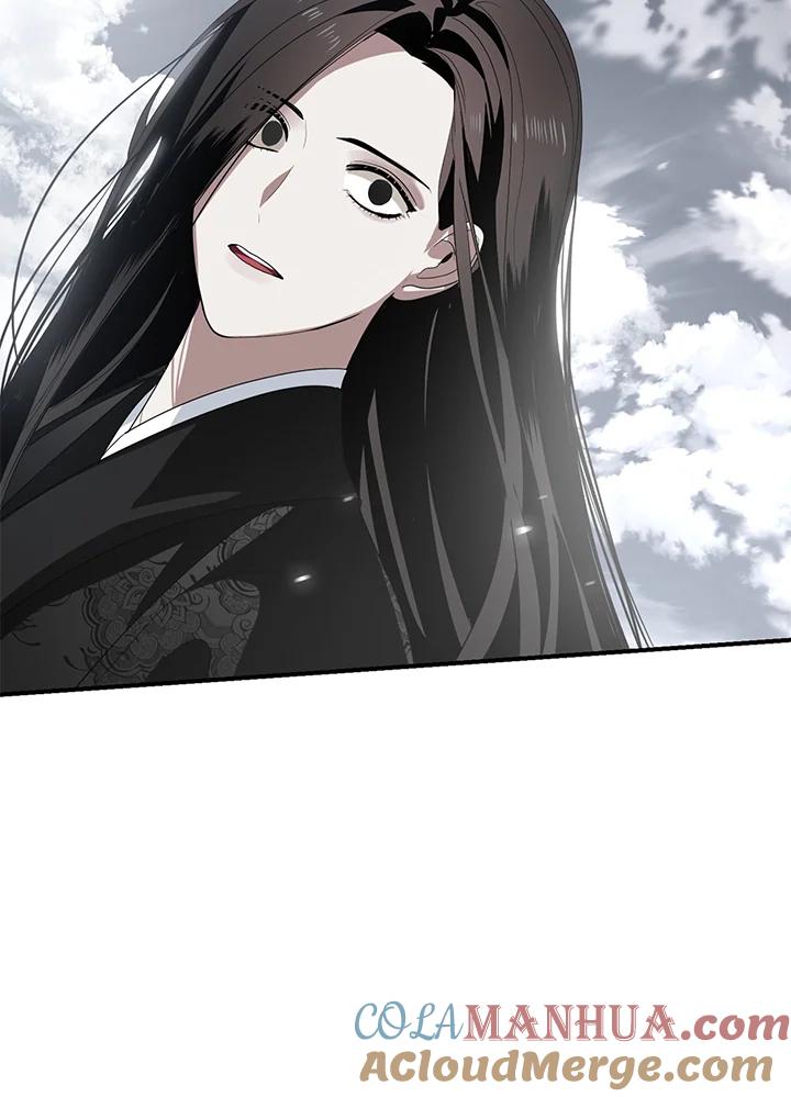 《SSS级死而复生的猎人》第61话 第117页