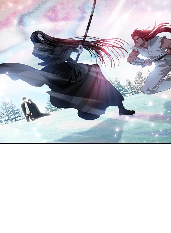 《SSS级死而复生的猎人》第77话 第87页