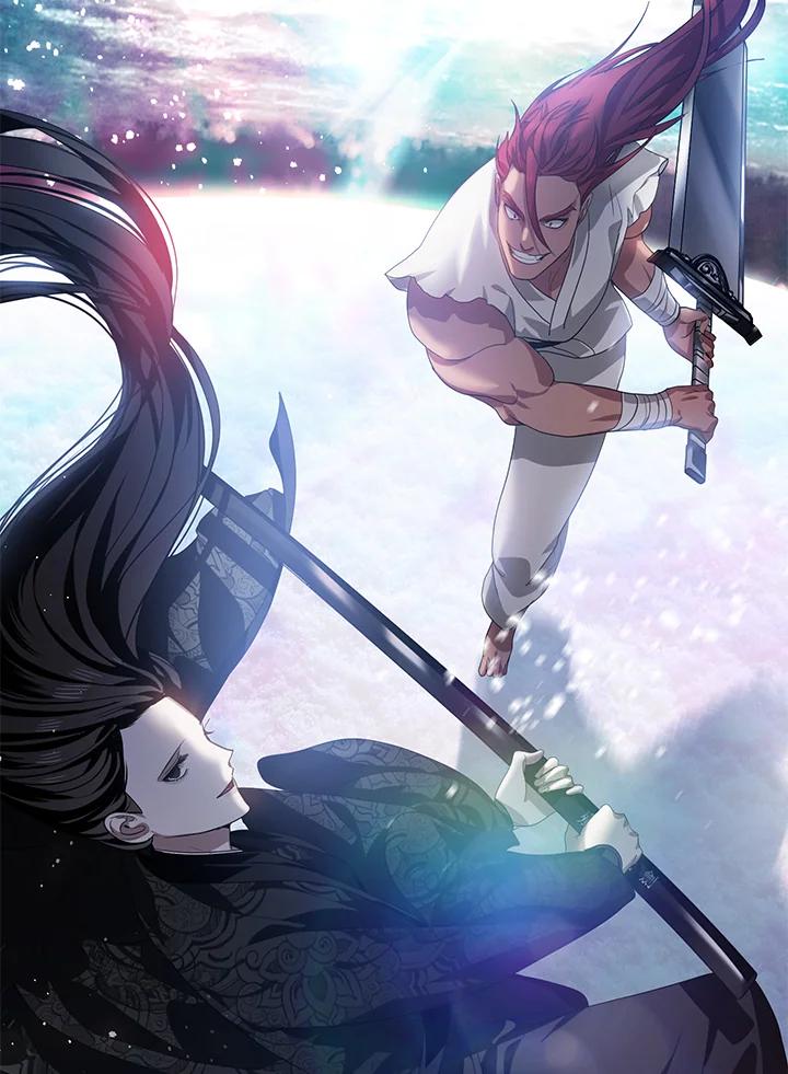 《SSS级死而复生的猎人》第77话 第84页