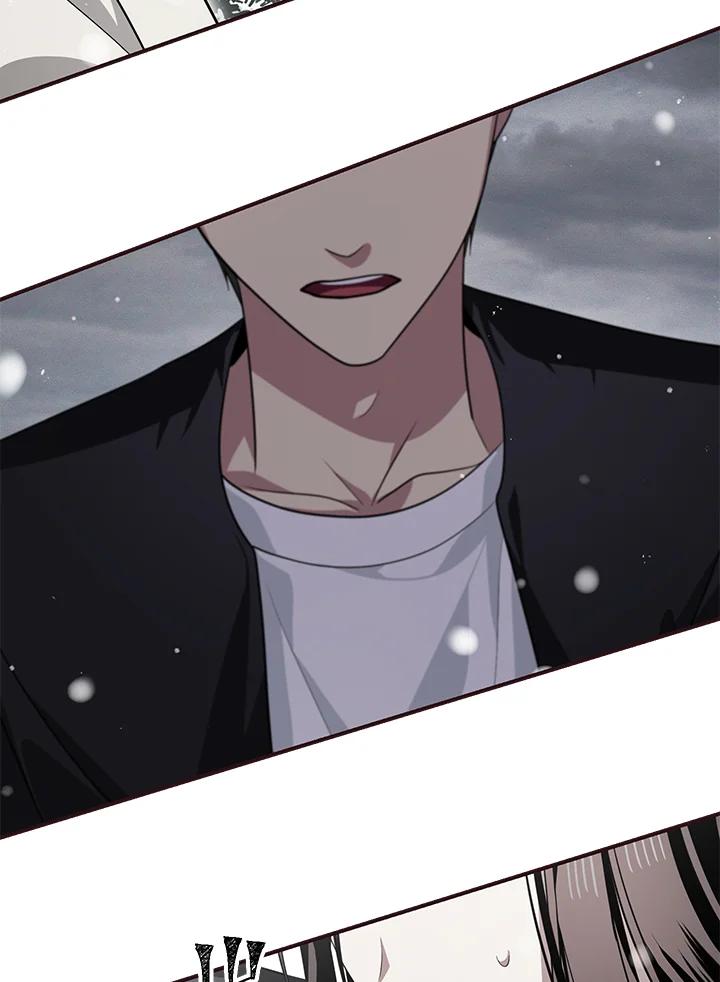 《SSS级死而复生的猎人》第77话 第12页