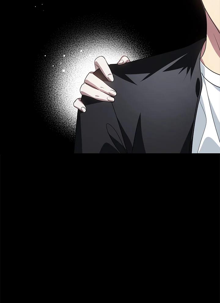 《SSS级死而复生的猎人》第77话 第60页