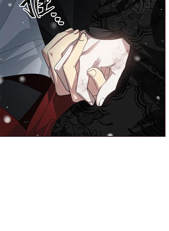 《SSS级死而复生的猎人》第77话 第10页