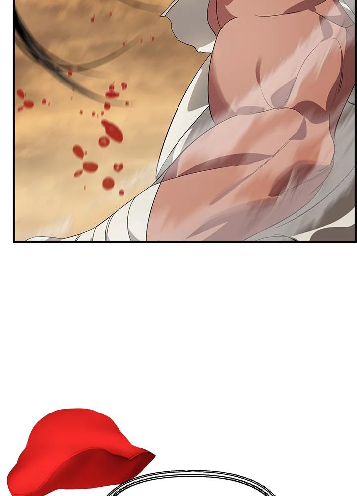 《SSS级死而复生的猎人》第78话 第44页