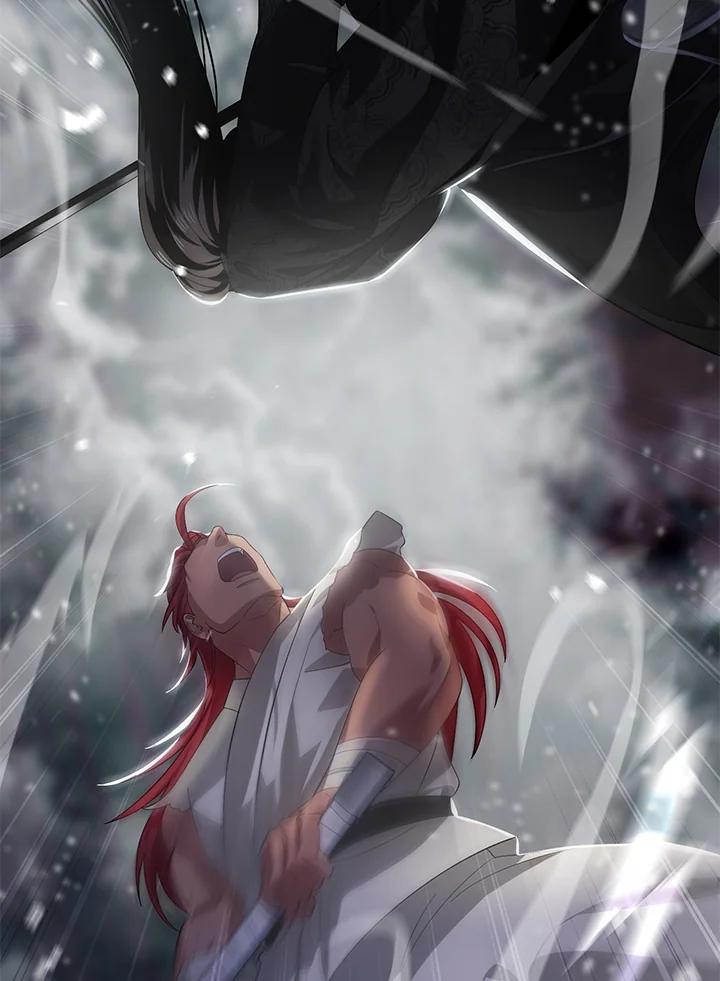 《SSS级死而复生的猎人》第78话 第12页