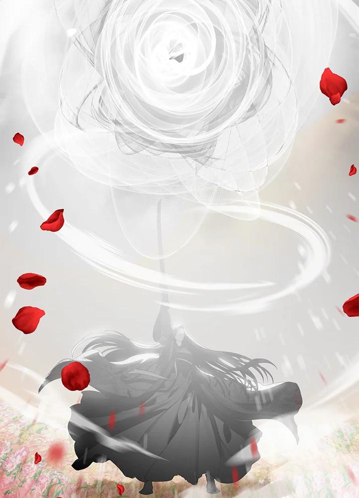 《SSS级死而复生的猎人》第78话 第100页
