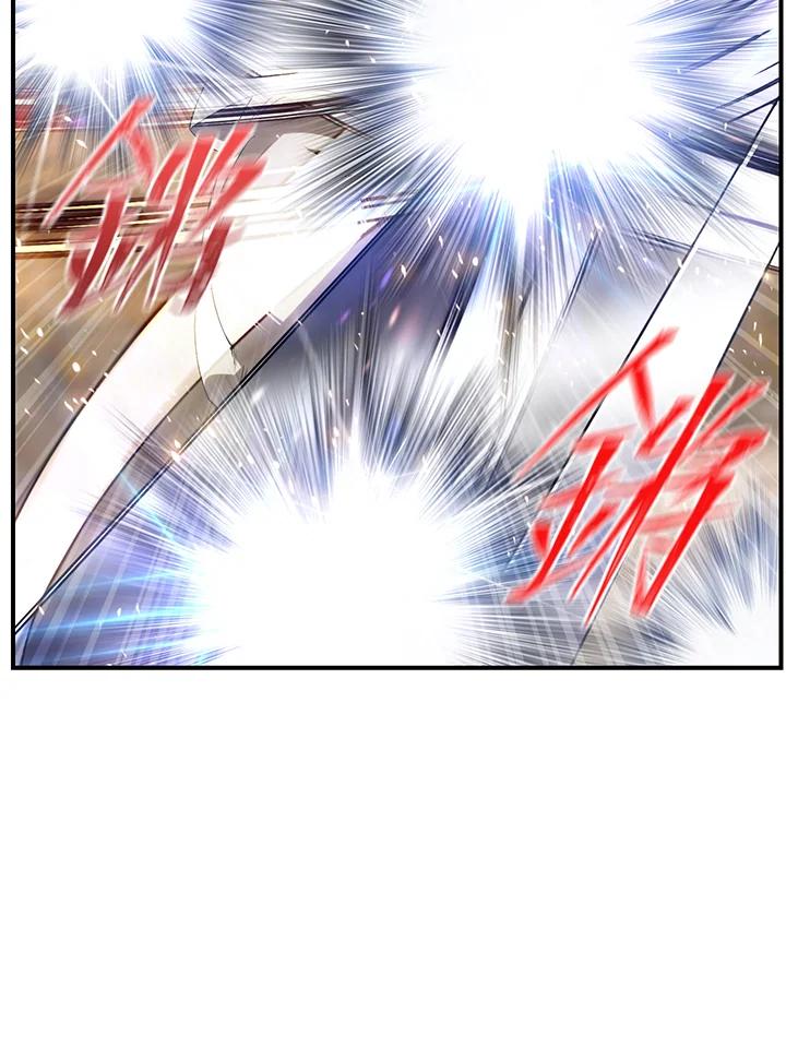 《SSS级死而复生的猎人》第78话 第36页