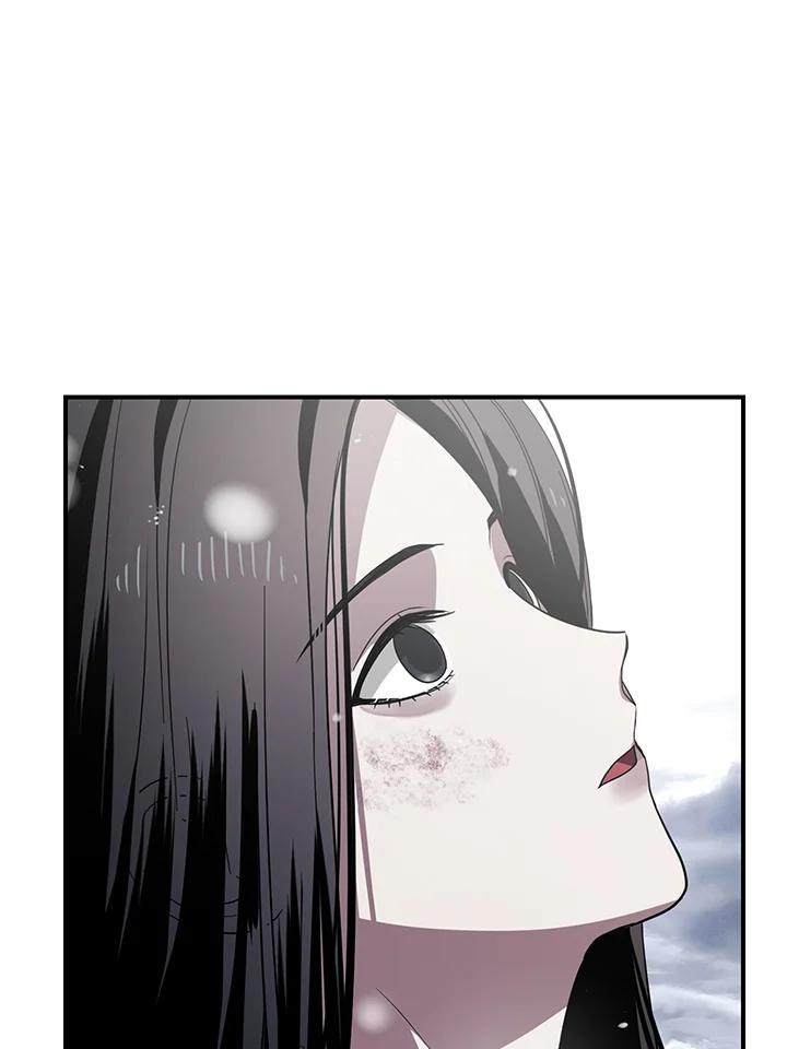 《SSS级死而复生的猎人》第78话 第132页