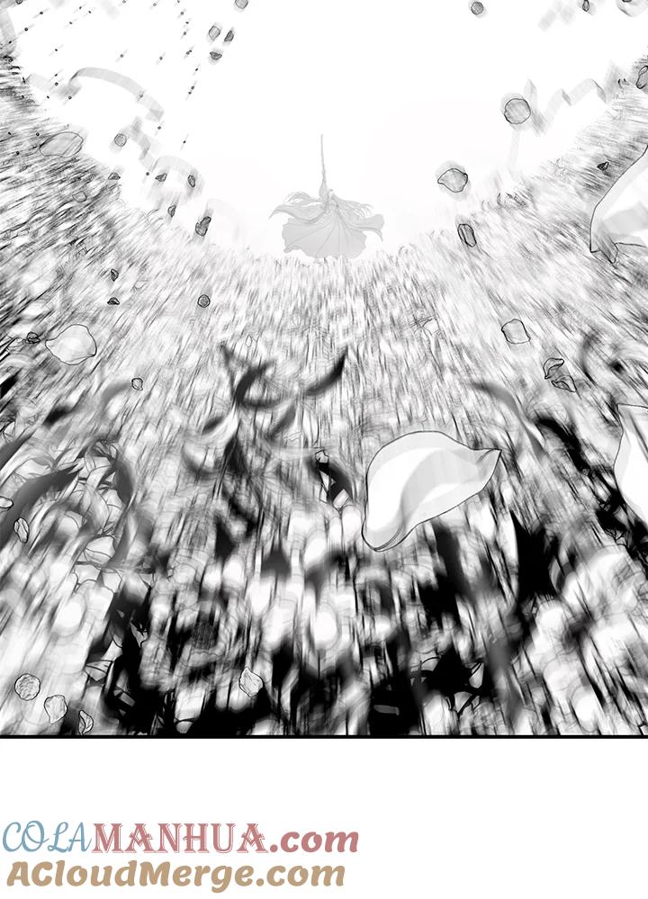 《SSS级死而复生的猎人》第78话 第105页