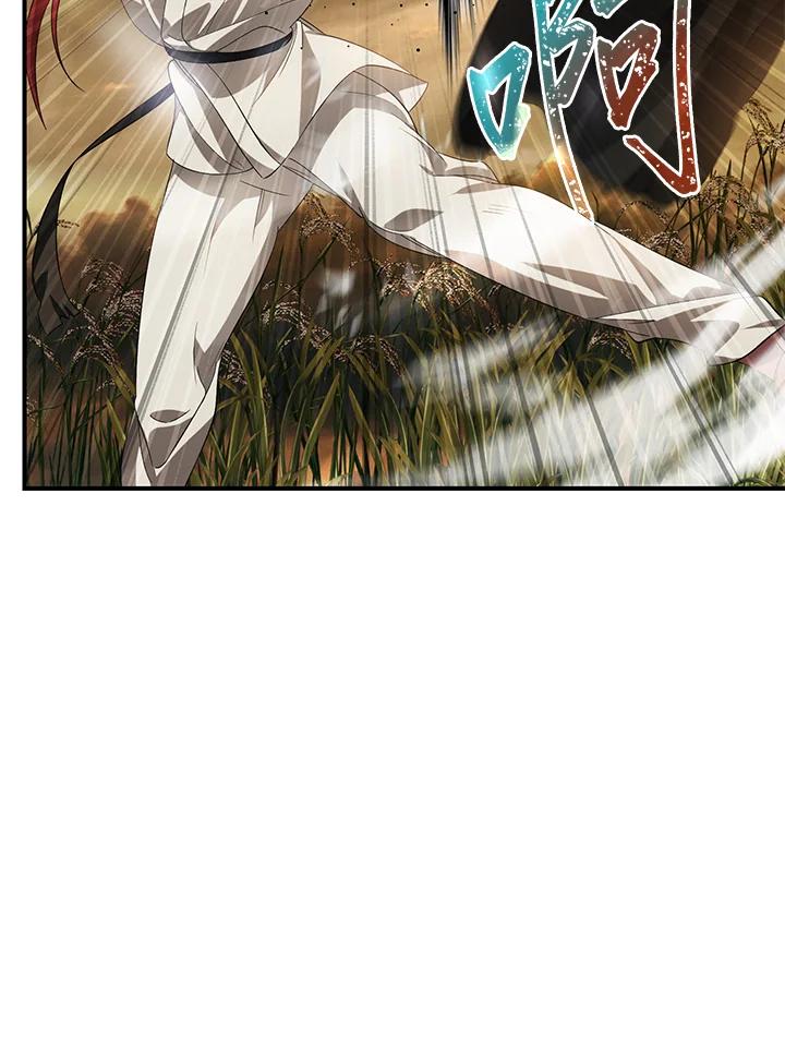 《SSS级死而复生的猎人》第78话 第40页