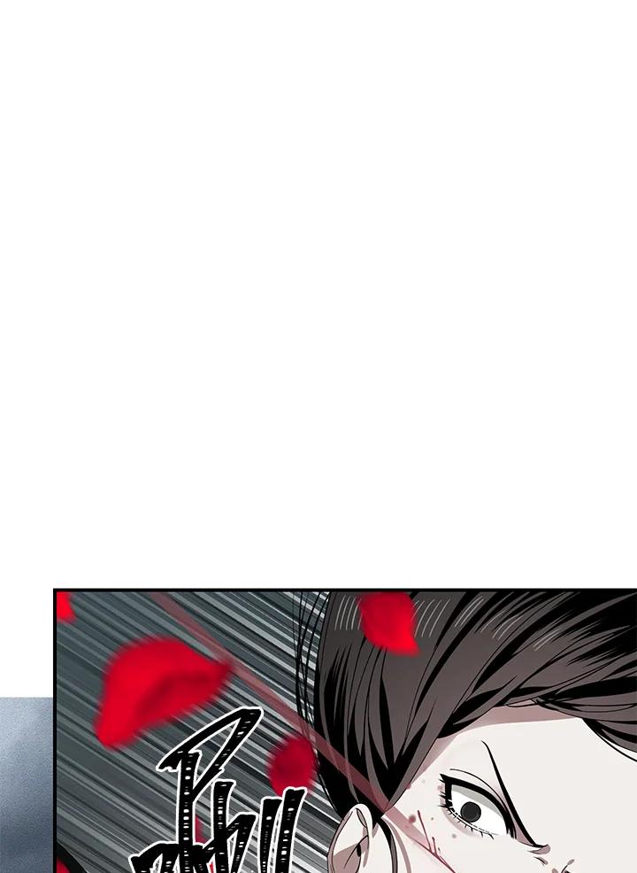 《SSS级死而复生的猎人》第78话 第16页
