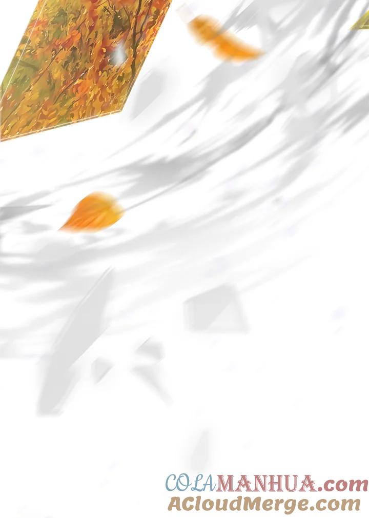 《SSS级死而复生的猎人》第78话 第121页