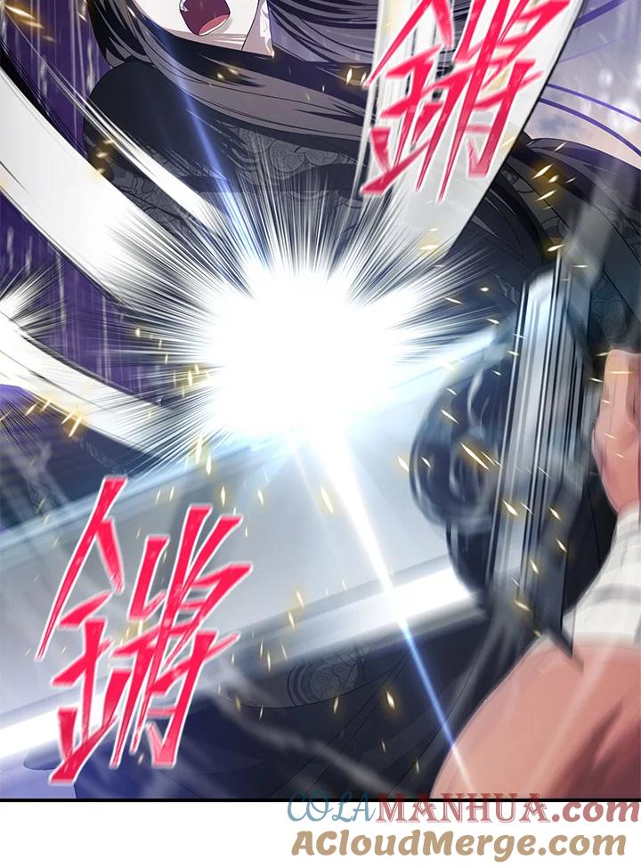 《SSS级死而复生的猎人》第78话 第69页