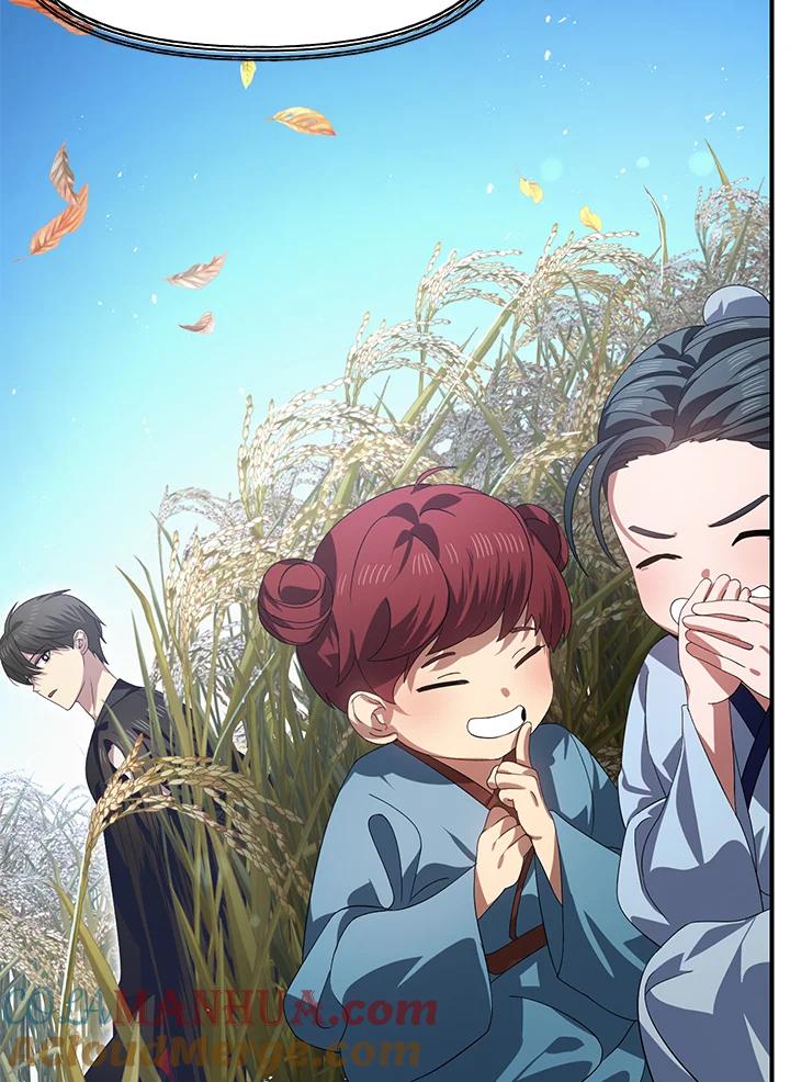 《SSS级死而复生的猎人》第78话 第21页