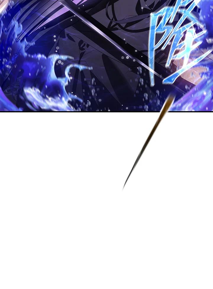 《SSS级死而复生的猎人》第78话 第63页