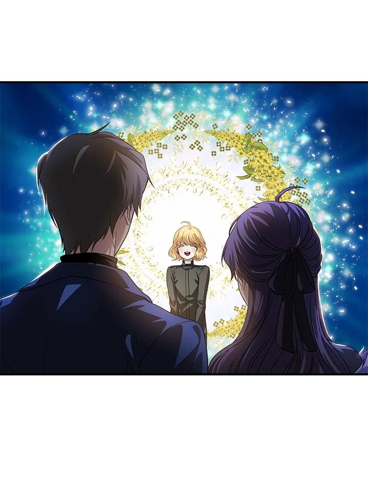 《SSS级死而复生的猎人》第84话 第88页