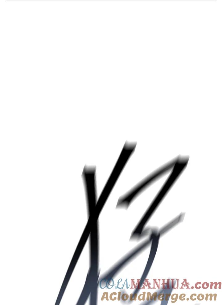 《SSS级死而复生的猎人》第84话 第25页