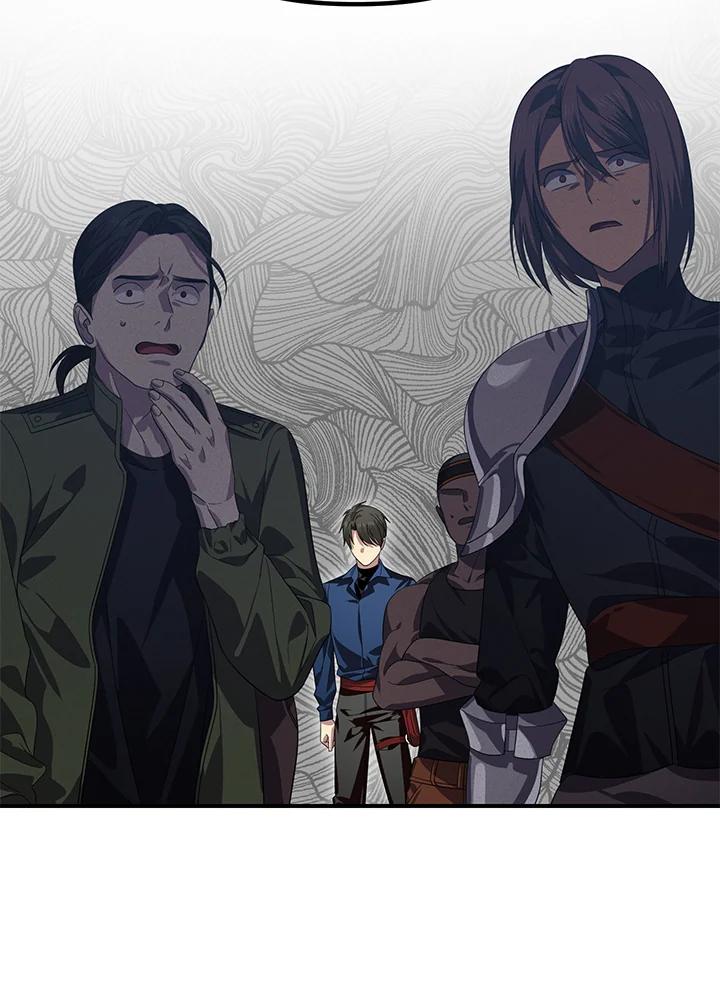 《SSS级死而复生的猎人》第84话 第20页