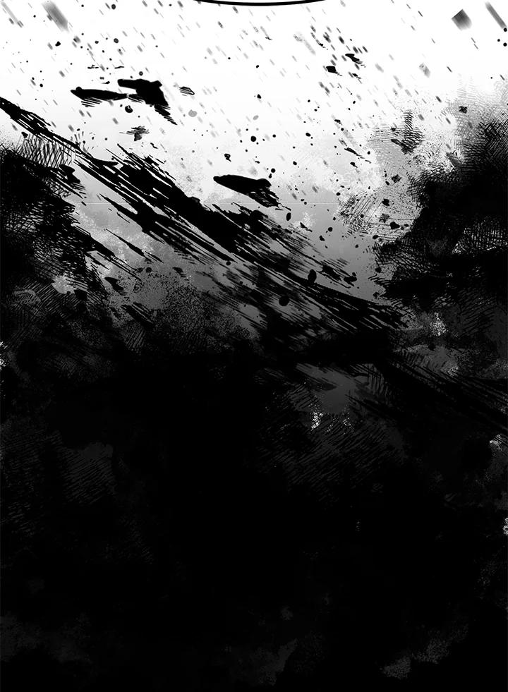 《SSS级死而复生的猎人》第84话 第40页