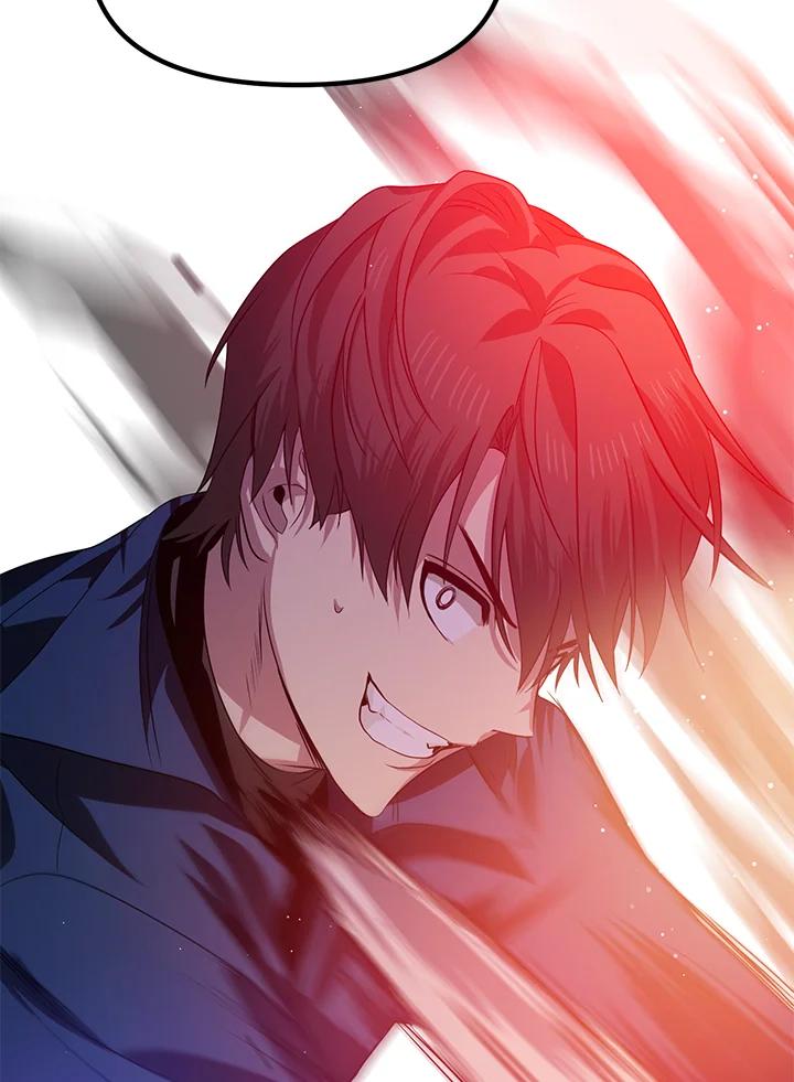 《SSS级死而复生的猎人》第84话 第38页