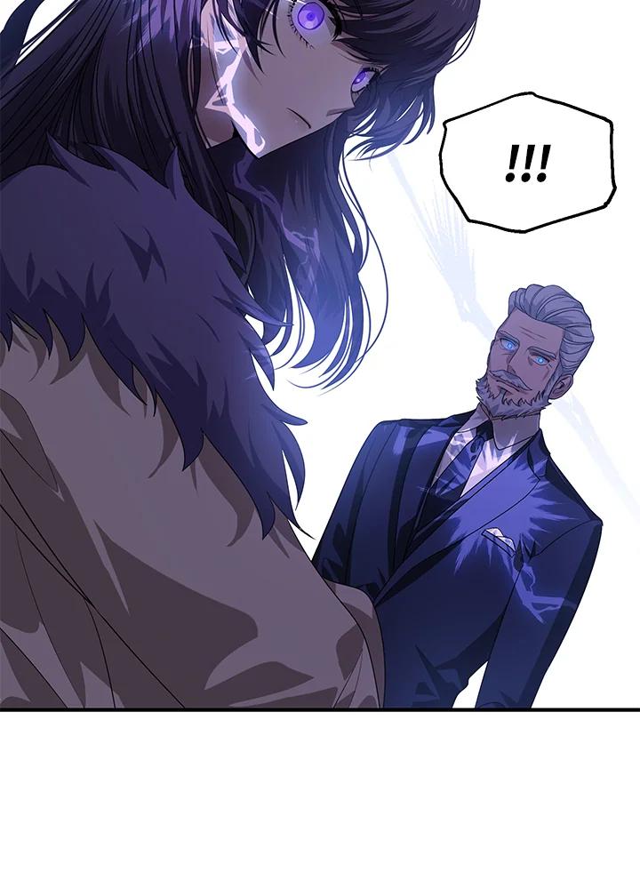 《SSS级死而复生的猎人》第84话 第56页