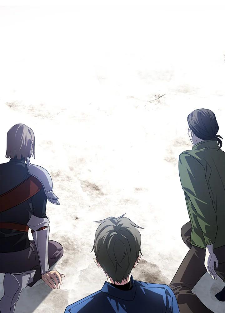 《SSS级死而复生的猎人》第84话 第12页