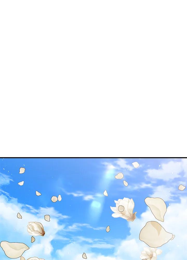 《SSS级死而复生的猎人》第91话 第23页