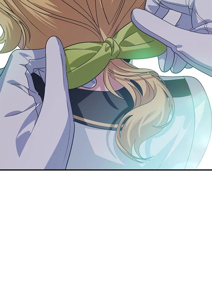 《SSS级死而复生的猎人》第91话 第42页