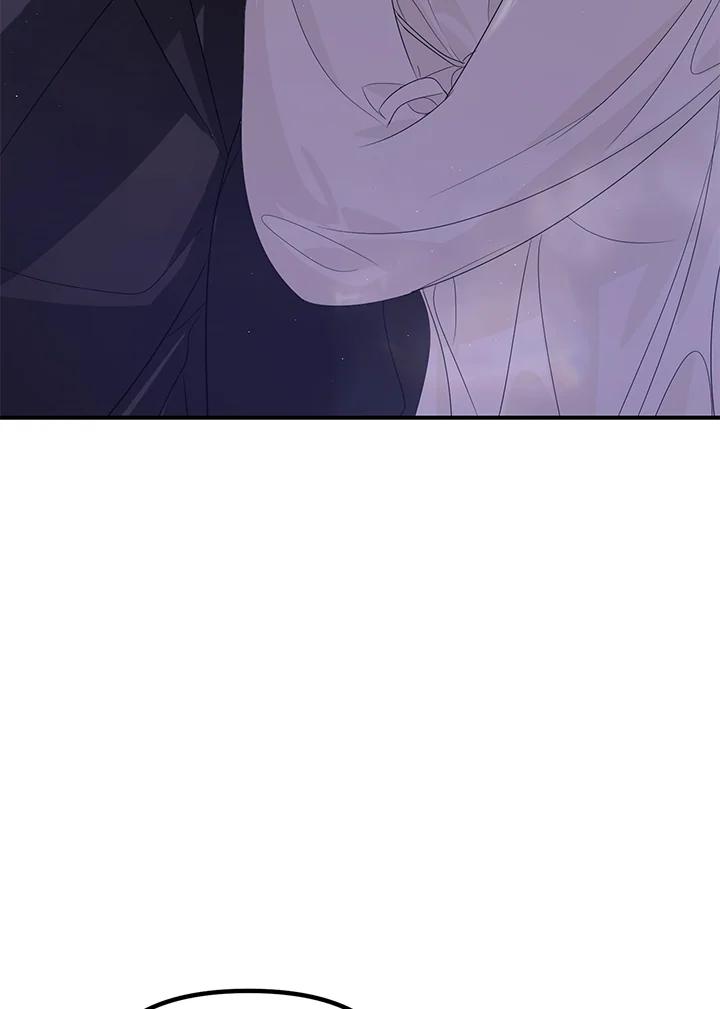 《SSS级死而复生的猎人》第94话 第104页