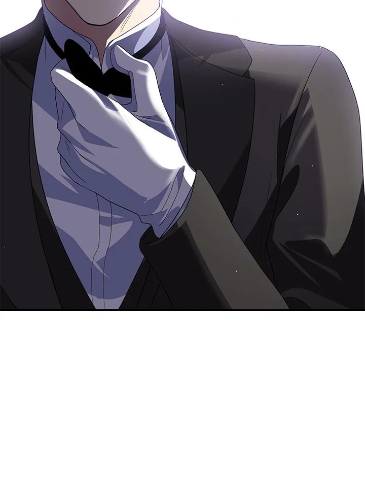 《SSS级死而复生的猎人》第94话 第98页