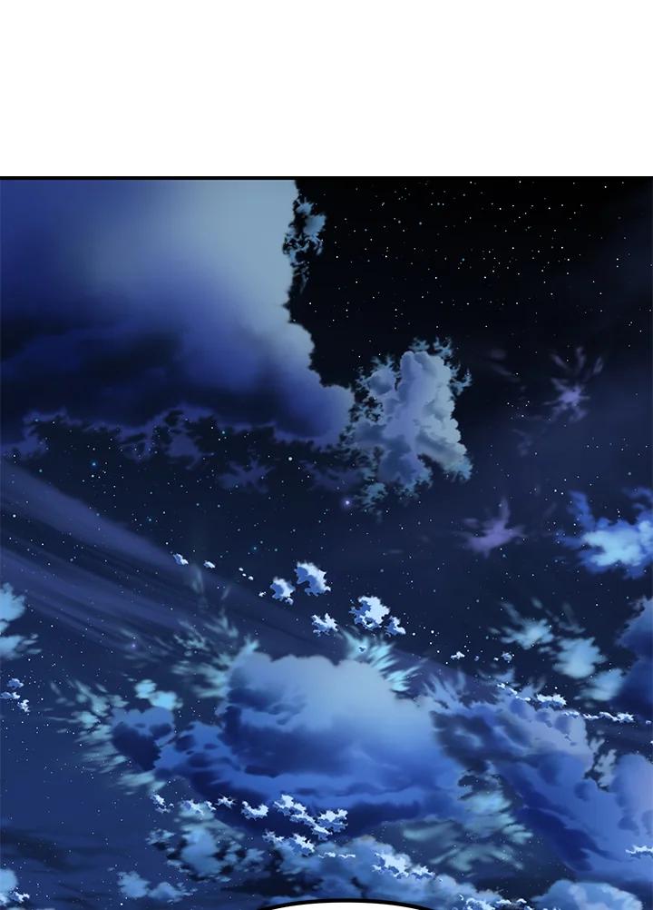 《SSS级死而复生的猎人》第94话 第42页