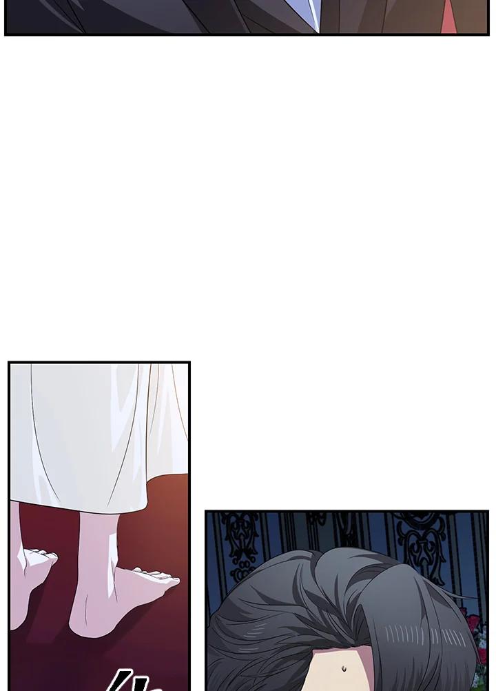 《SSS级死而复生的猎人》第94话 第51页