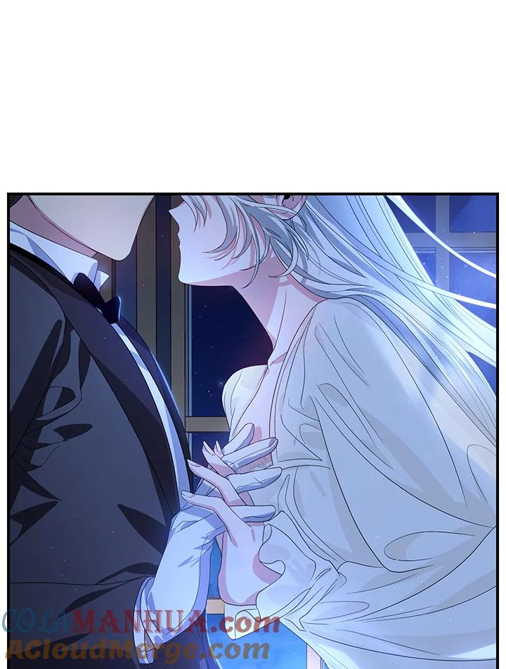 《SSS级死而复生的猎人》第94话 第53页