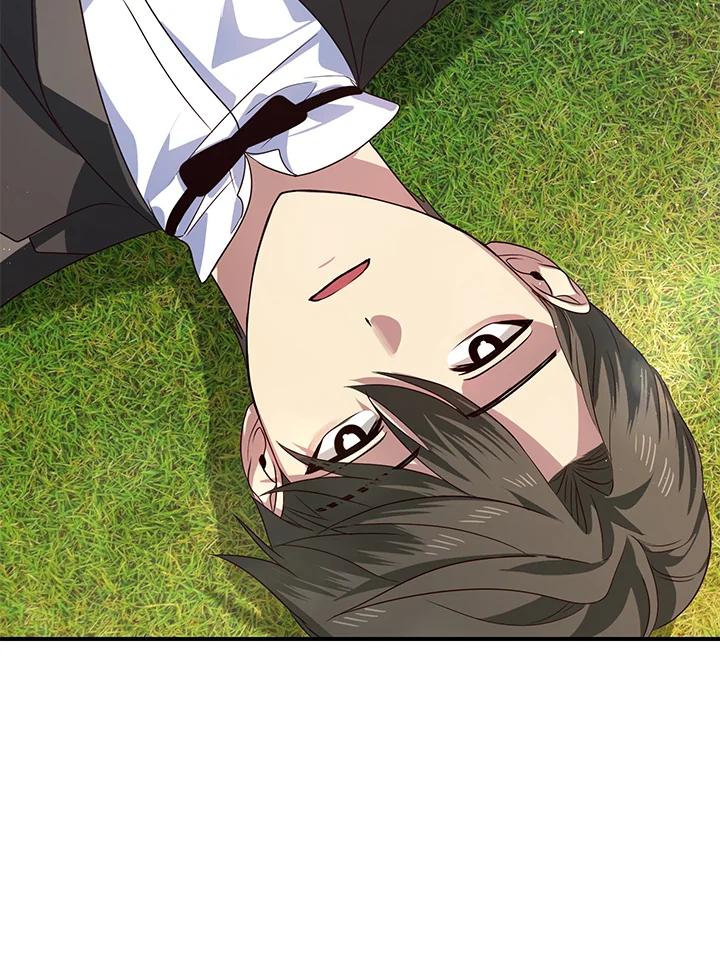 《SSS级死而复生的猎人》第94话 第2页