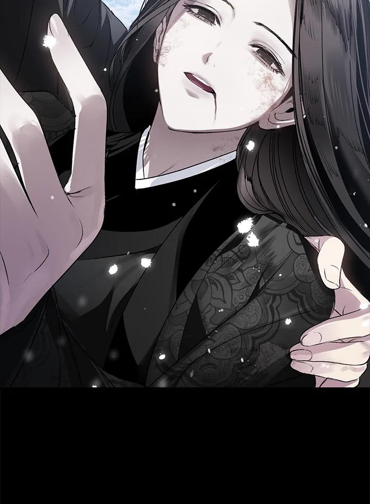 《SSS级死而复生的猎人》第94话 第91页