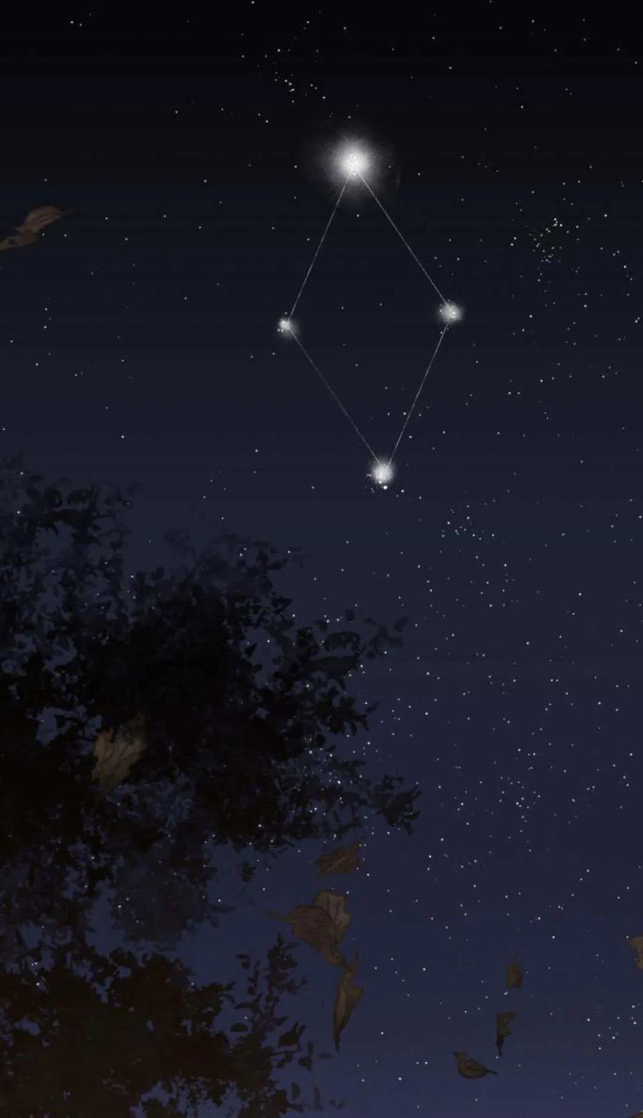 魔王的告白 - 第121话 - 第2张图