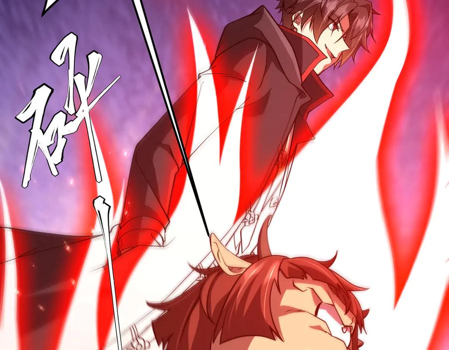 《全球惊悚：开局万亿冥币》第216话 打破轮回！ 第66页