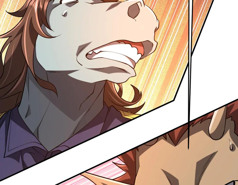 《全球惊悚：开局万亿冥币》第216话 打破轮回！ 第84页