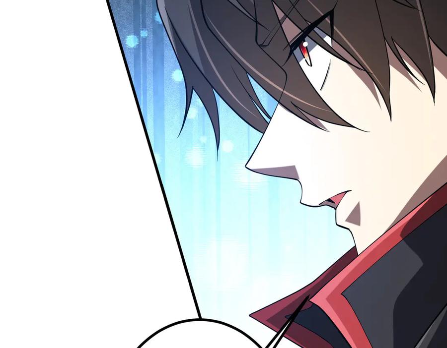 《全球惊悚：开局万亿冥币》第216话 打破轮回！ 第42页