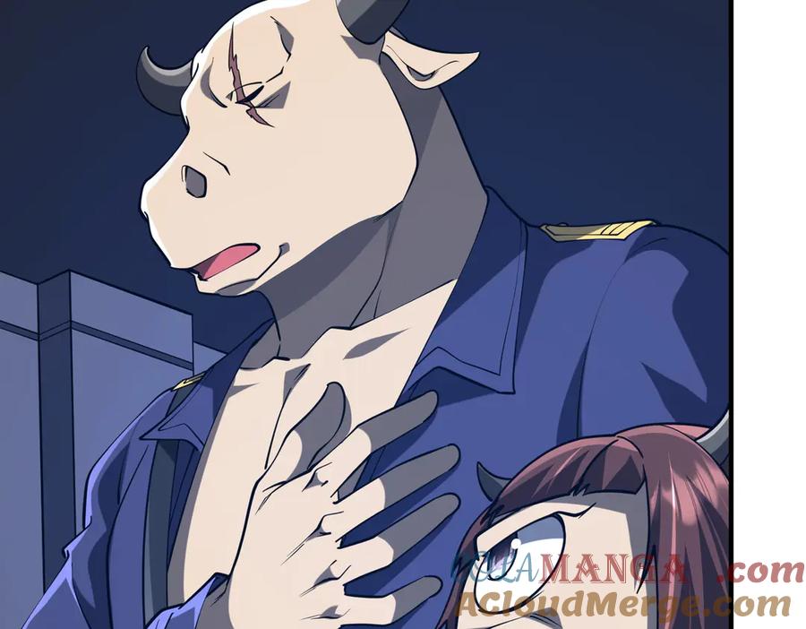 《全球惊悚：开局万亿冥币》第216话 打破轮回！ 第77页