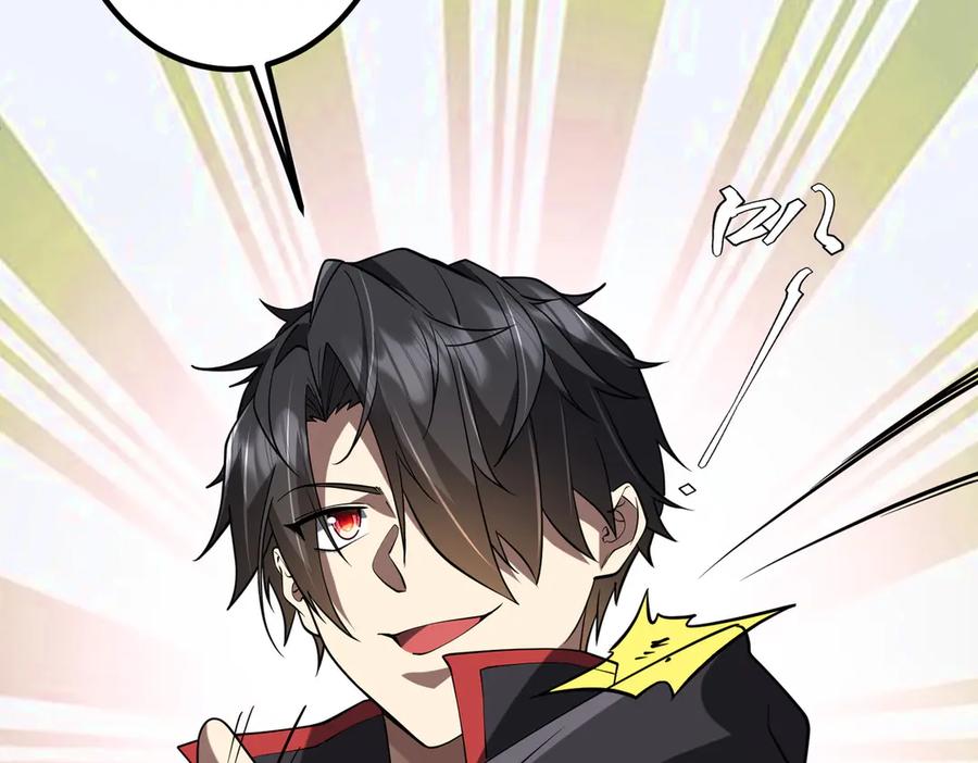 《全球惊悚：开局万亿冥币》第216话 打破轮回！ 第62页