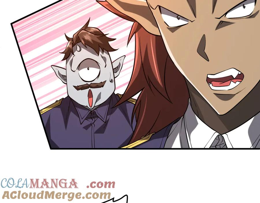《全球惊悚：开局万亿冥币》第216话 打破轮回！ 第85页