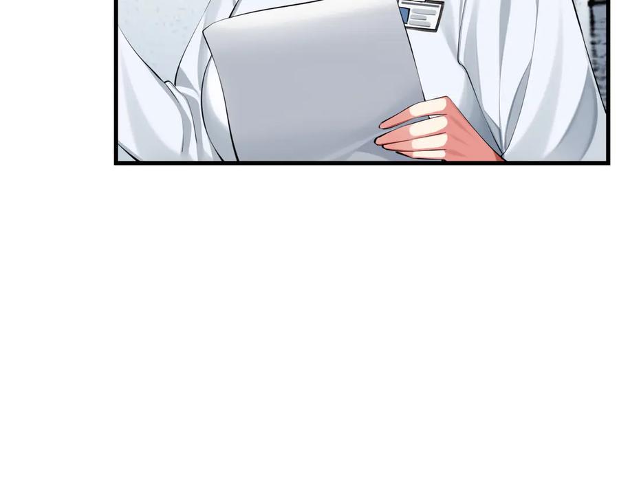 为了妹妹我只好女装上班 - 第2话 女装，要暴露了？ - 第18张图