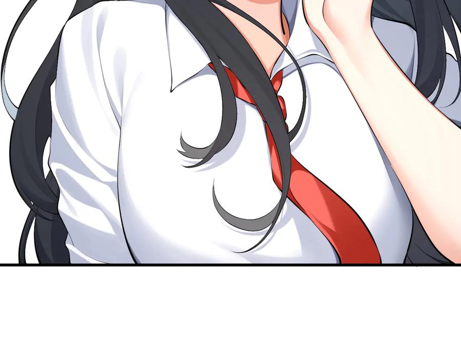 为了妹妹我只好女装上班 - 第2话 女装，要暴露了？ - 第12张图