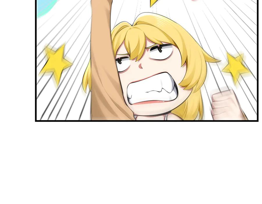 为了妹妹我只好女装上班 - 第2话 女装，要暴露了？ - 第8张图